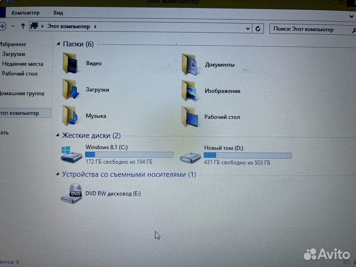 Мощный Ноутбук Acer i5-4200u/6гб/700гб hdd