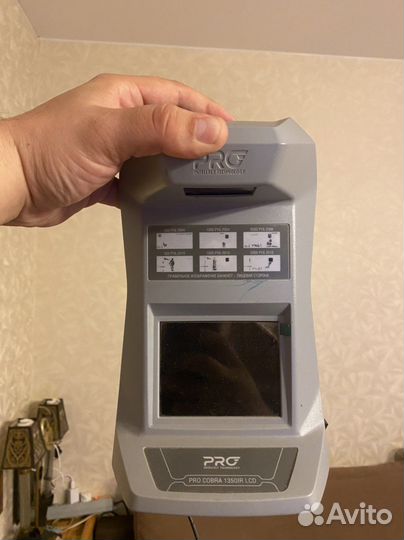 Детектор валют pro cobra 1350 ir lcd