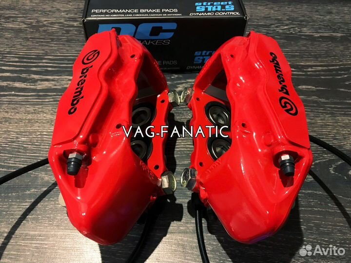 Тормоза перед SwaP 340 PQ MQB