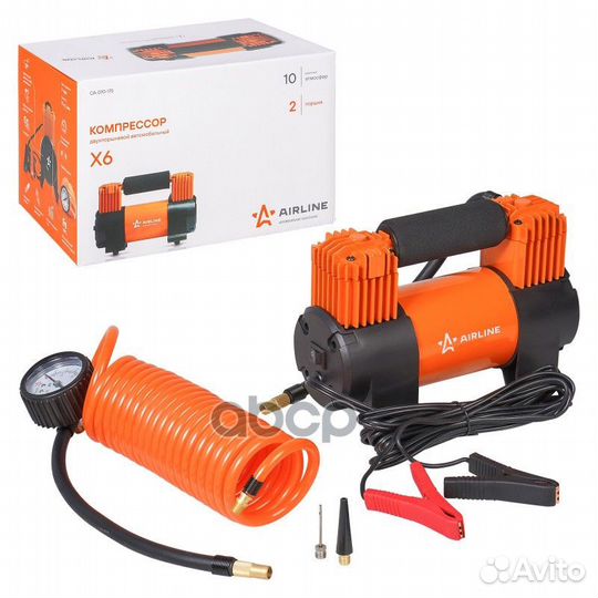 Компрессор X6 двухпоршневой (70л/мин., 10 атм