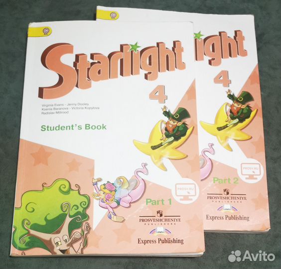 Учебники по английскому яз. 2 части Starlight 4 кл