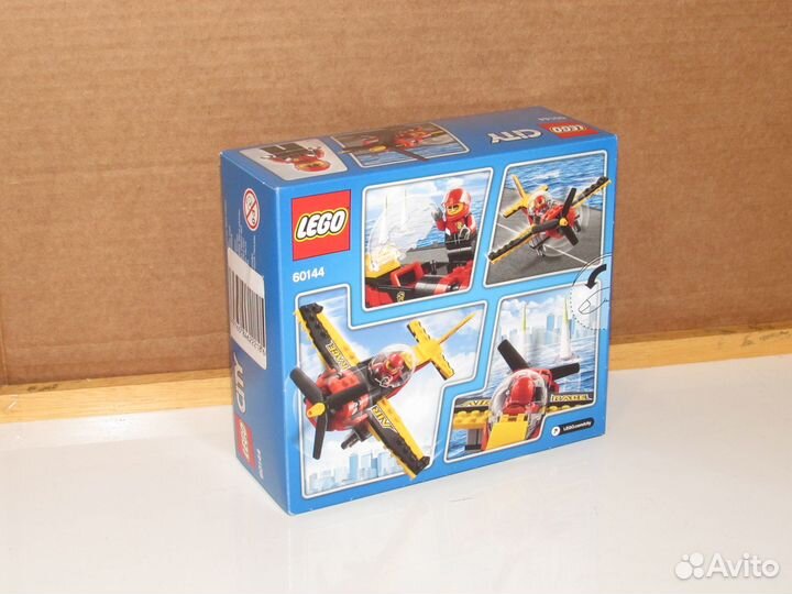Lego 60144 deals
