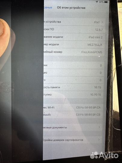 iPad 2 64gb wifi cellular silver