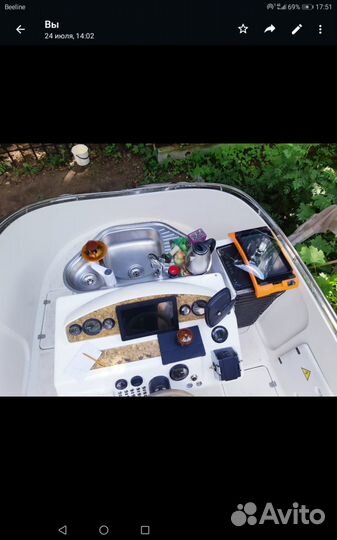 Катер - катамаран