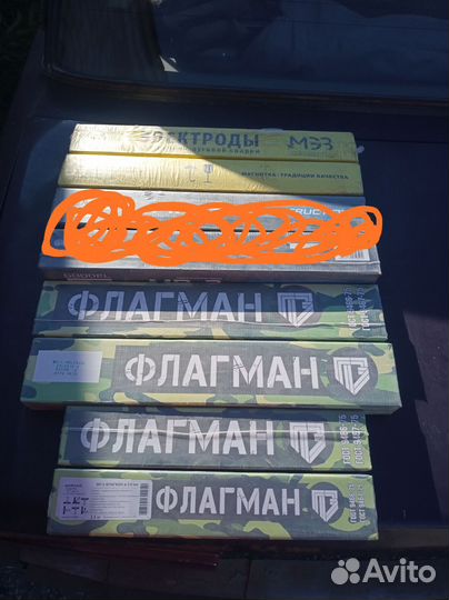 Электроды сварочные Флагман, мэз мр3, Ф3мм, Ф4 мм