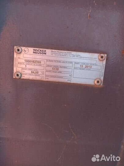 Ковш для мини экскаватора