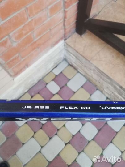 Клюшка хоккейная детская