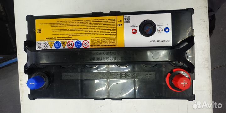 Япония Аккумулятор 45ач 480А Furukawa battery b24l
