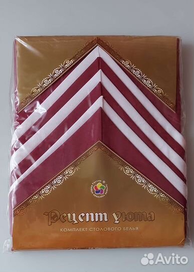 Скатерть столовая с салфетками