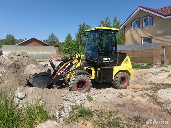 Услуги погрузчика