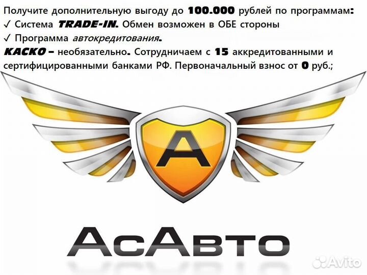 Hyundai Solaris 1.6 МТ, 2015, 128 000 км