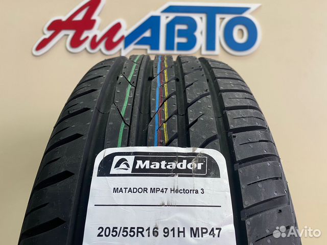 Matador MP 47 Hectorra 3 205/55 R16 91H
