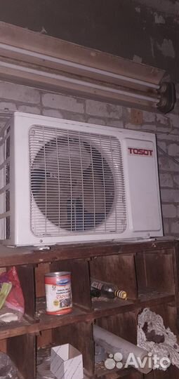 Холодильная Сплит-система