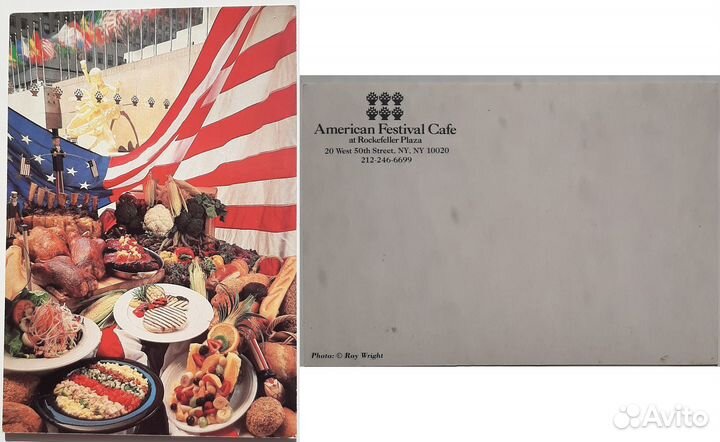 Почтовые открытки. Часть 9. 