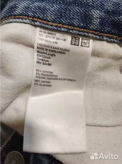 Джинсы мужские Uniqlo