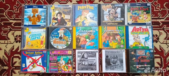 Компьютерные игры диски cd