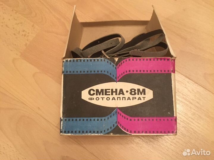 Фотоаппарат «Смена 8М «ломо