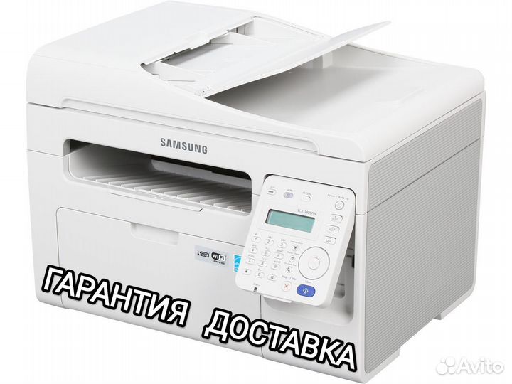 Мфу лазер. с WiFi Samsung SCX-3405FW (сост.нового)