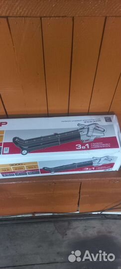 Садовый пылесос