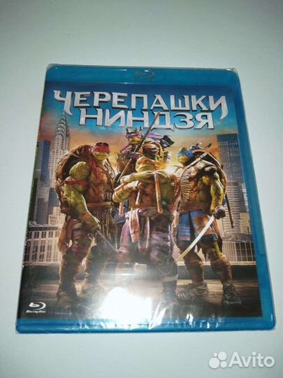 Черепашки Ниндзя. Лицензия. Комплект