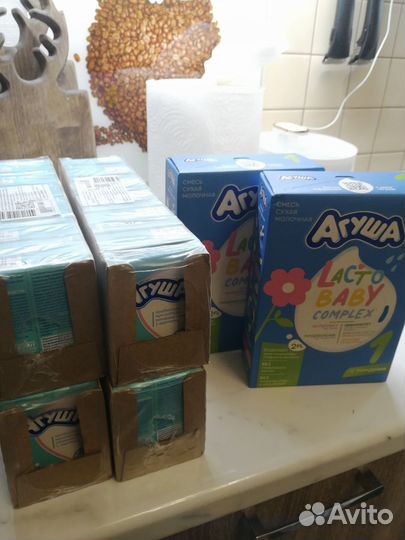 Детская смесь