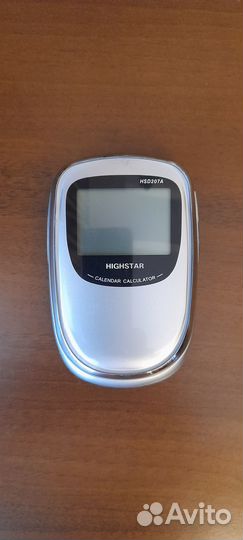 Калькулятор highstar
