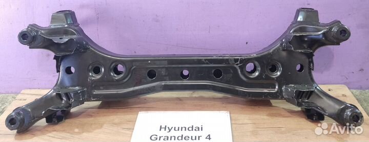 Балка задняя новая Hyundai Grandeur-4, 2008г