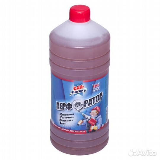 Средства для удаления засоров «Сан-Мастер» 1л