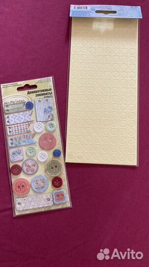 Декоративные элементы для творчества