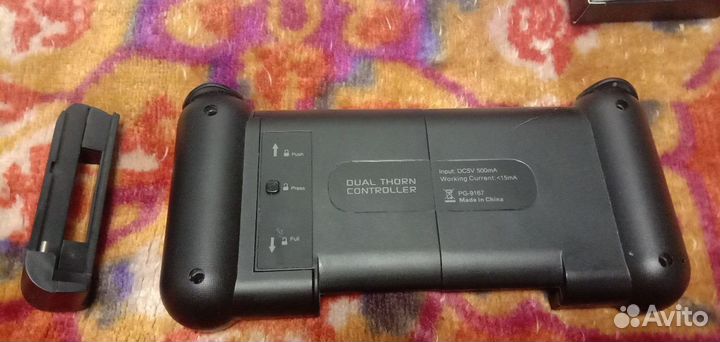 Bluetooth Геймпад iPega PG-9167