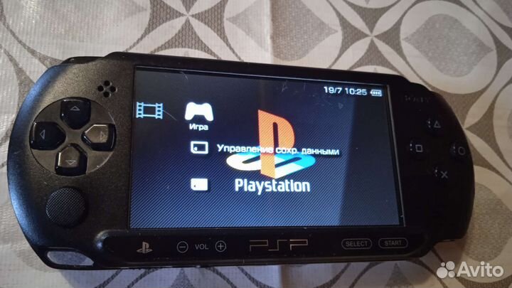Sony PSP Street