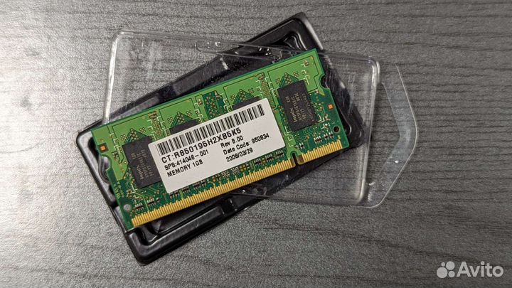 Оперативная память для ноутбука DDR2 PC2 5300, 1Gb