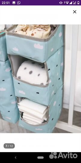 Органайзер на детскую кроватку