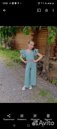 Брючный костюм рост 146