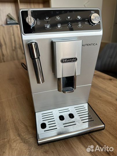 Кофемашина delonghi etam 29.510