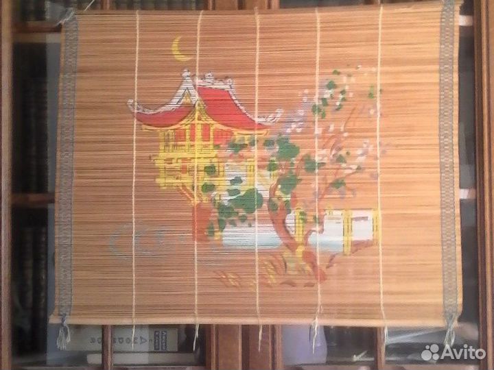 Циновка, Вьетнам, 1970-е гг. 56*70см