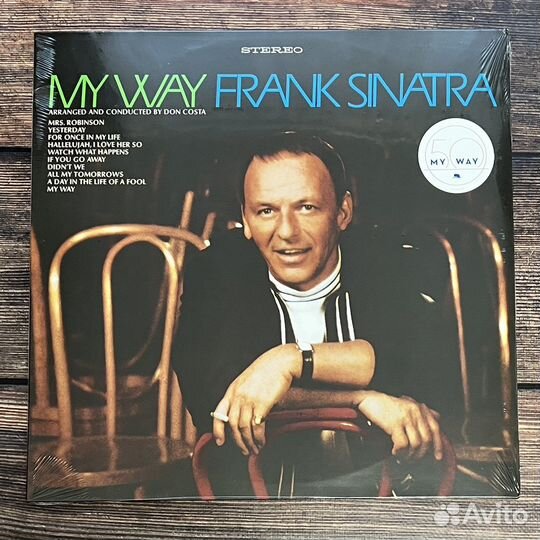 Frank Sinatra - My Way LP