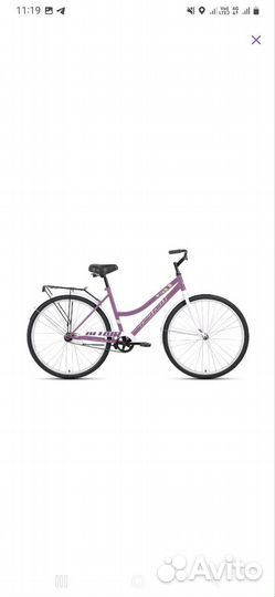 Велосипед женский altair city