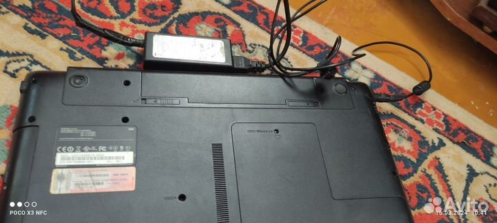 Большой быстрый Core I 7, 17 дюймов