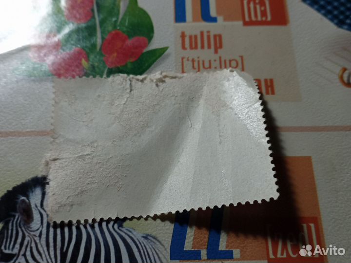 Марка СССР защита памятников