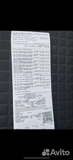 Вентилятор вытяжной 150