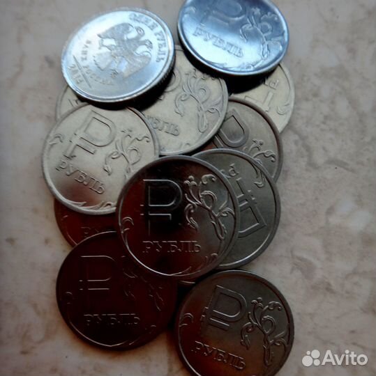 1 рубль 2014 с буквой р