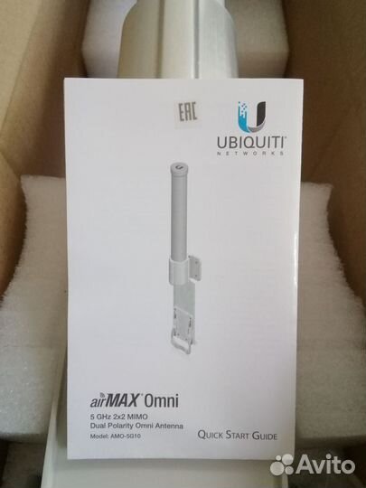 Антенна Ubiquiti AMO-5G10