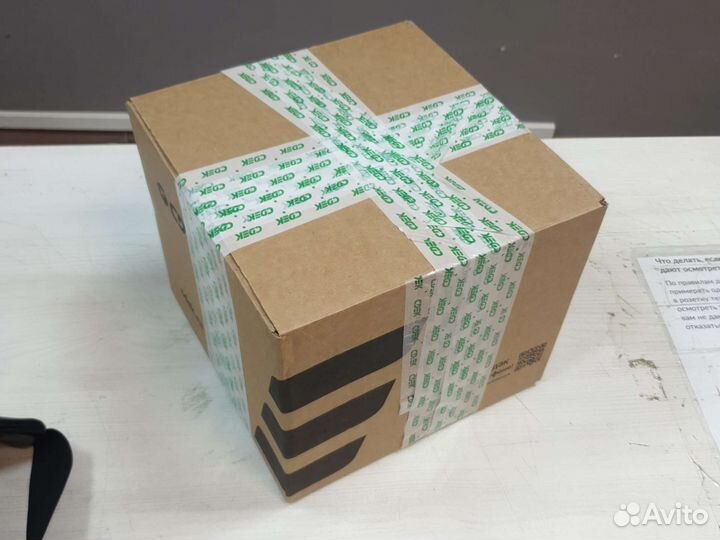 Слот 20шт компрессионный бинт 4д