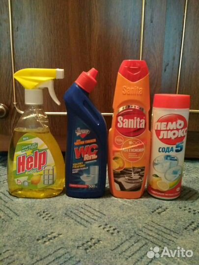 Хозяйственные принадлежности