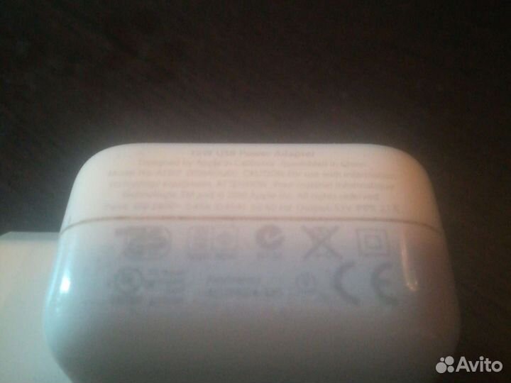 Зарядное устройство Apple 10W (оригинал)