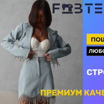 Одежда CRAFT – максимум отдачи от спорта