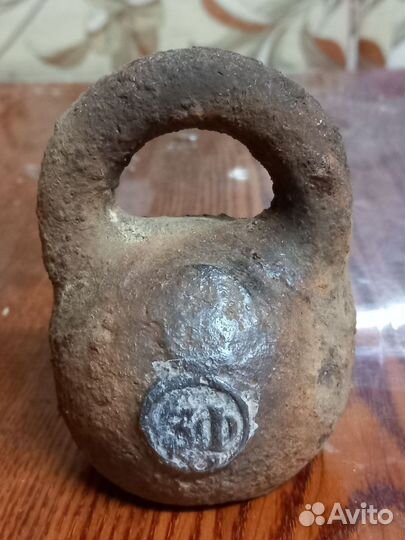 Царская3Ф.гиря с клеймом.19век