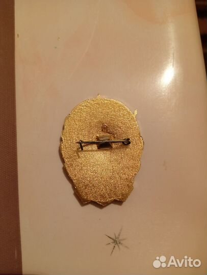 Значок Ударник 9 пятилетки