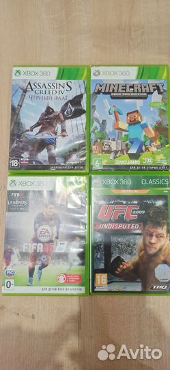 Диски для xbox 360 лицензионные